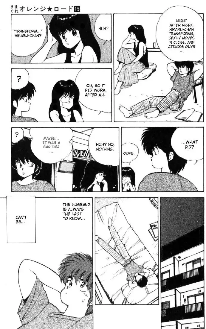 Kimagure Orange Road Chapter 126 11